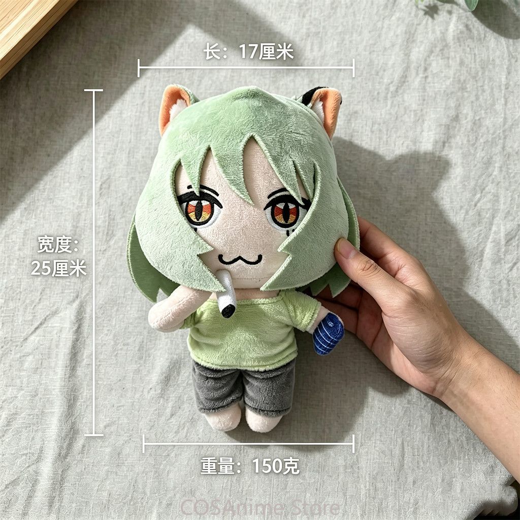 Cat Toys - Boneka Kucing Chainsmoker YaniNeko 25cm, Boneka