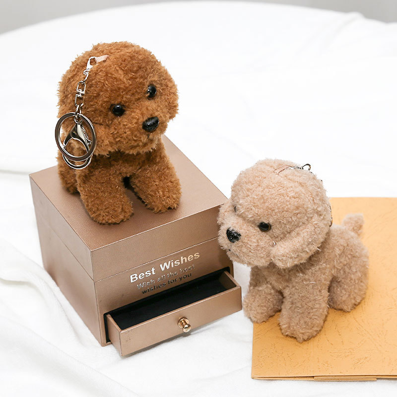 Interactive Squeaky Plush Dog Toy - Baru 12cm lucu boneka anjing Teddy