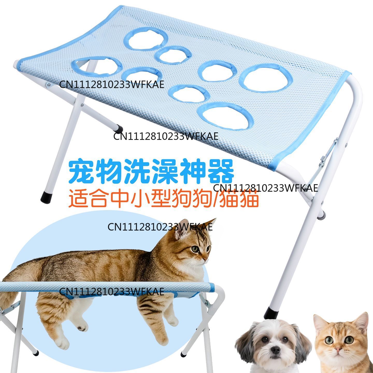 Tempat tidur hewan peliharaan  - Pet Beds ulasan dan harga