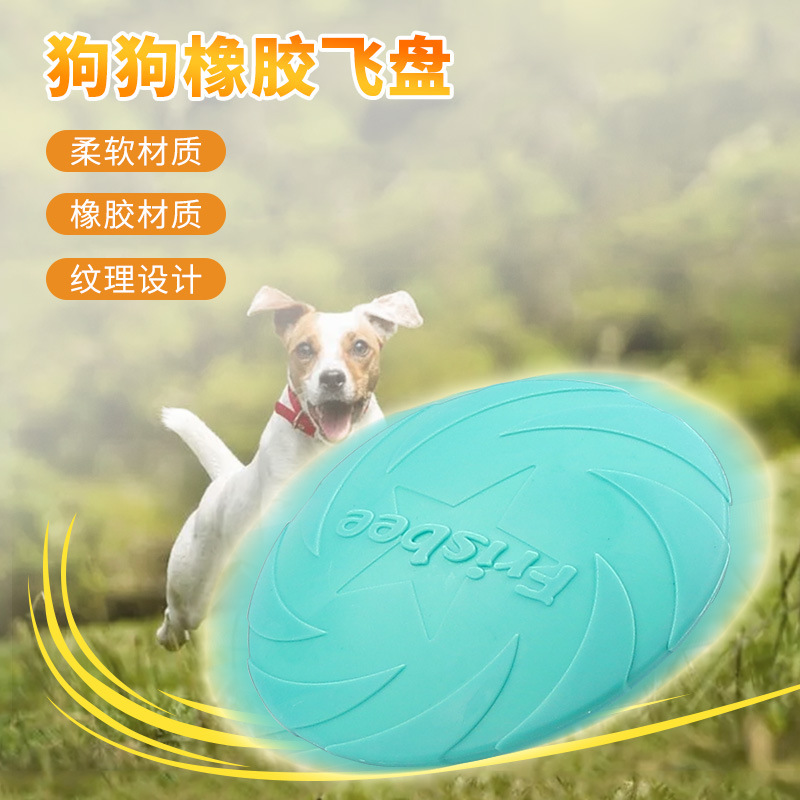 Mainan Hewan Peliharaan, Frisb - Flying Disc Dog Training Toy ulasan dan harga
