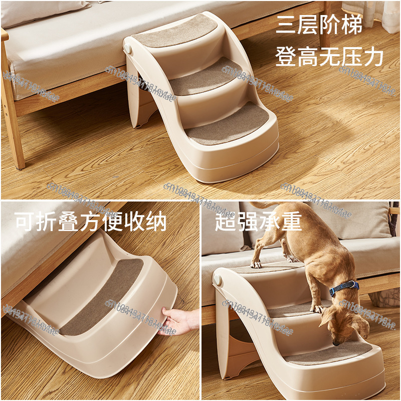 Tangga Lipat untuk Hewan Pelih - Pet Beds ulasan dan harga